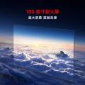 小米 REDMI电视MAX100英寸240Hz超高刷客厅家用智能电视机 图片 2
