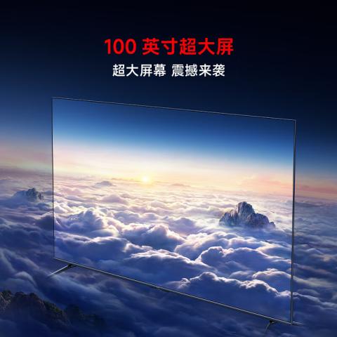 小米 REDMI电视MAX100英寸240Hz超高刷客厅家用智能电视机 图片 2
