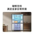 小米 米家430L风冷无霜十字门冰箱新款一级能效变频家用60cm超薄 图片 3