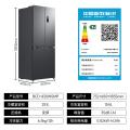 小米 米家430L风冷无霜十字门冰箱新款一级能效变频家用60cm超薄 图片 8