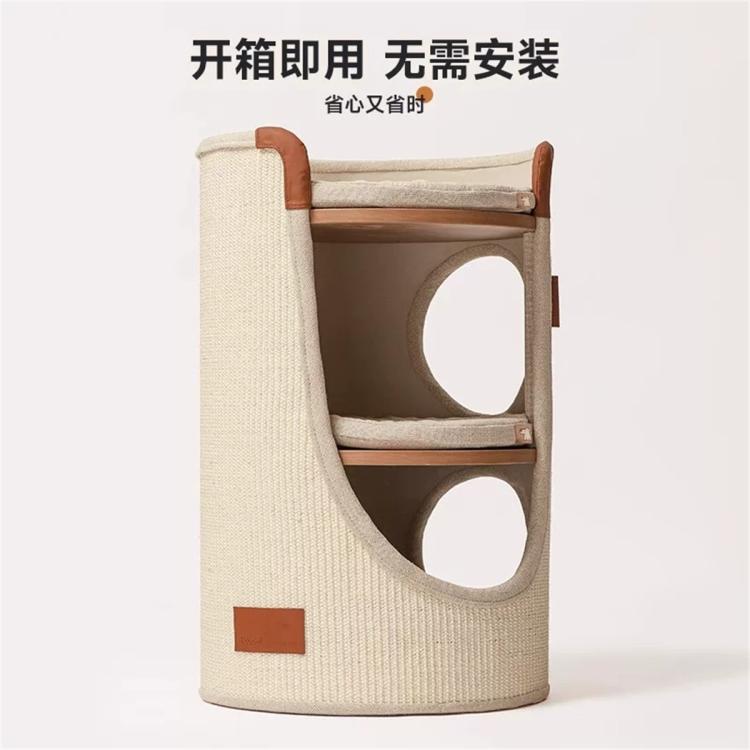 商品缩略图 6