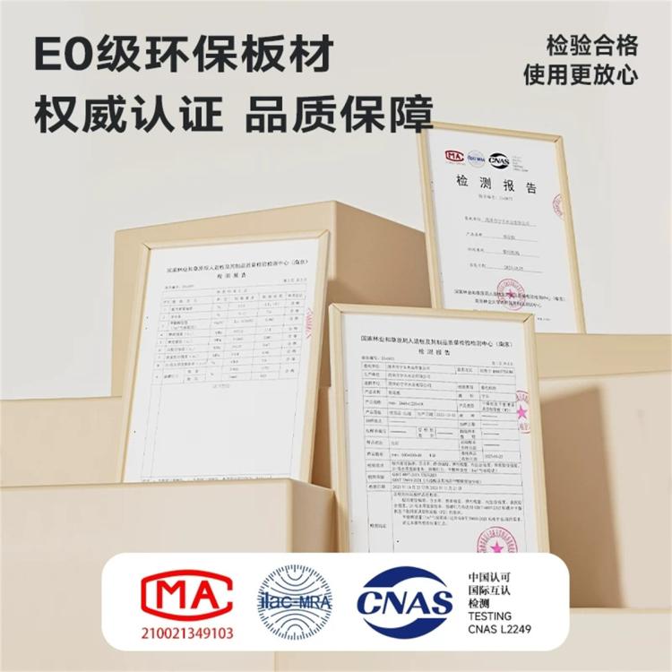 商品缩略图 7