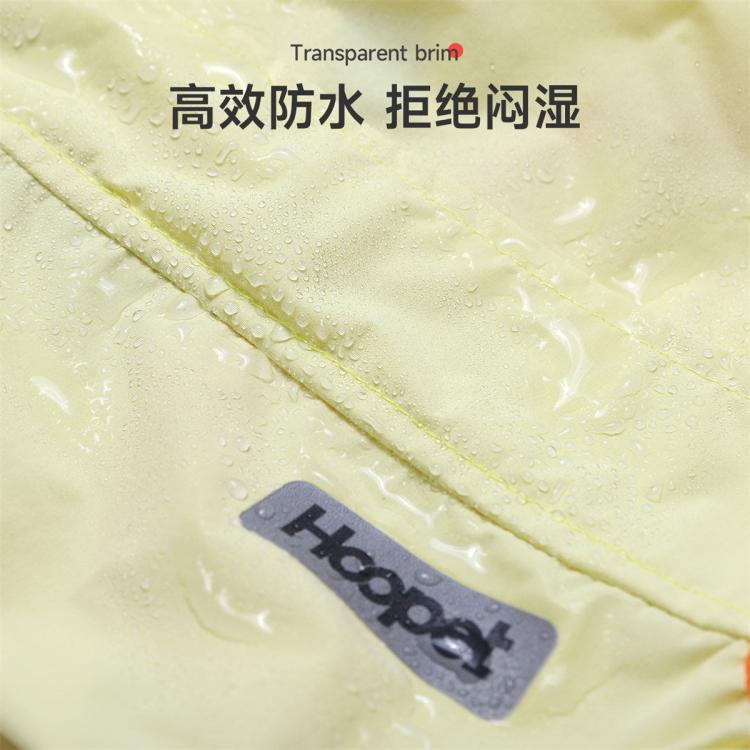 商品缩略图 7