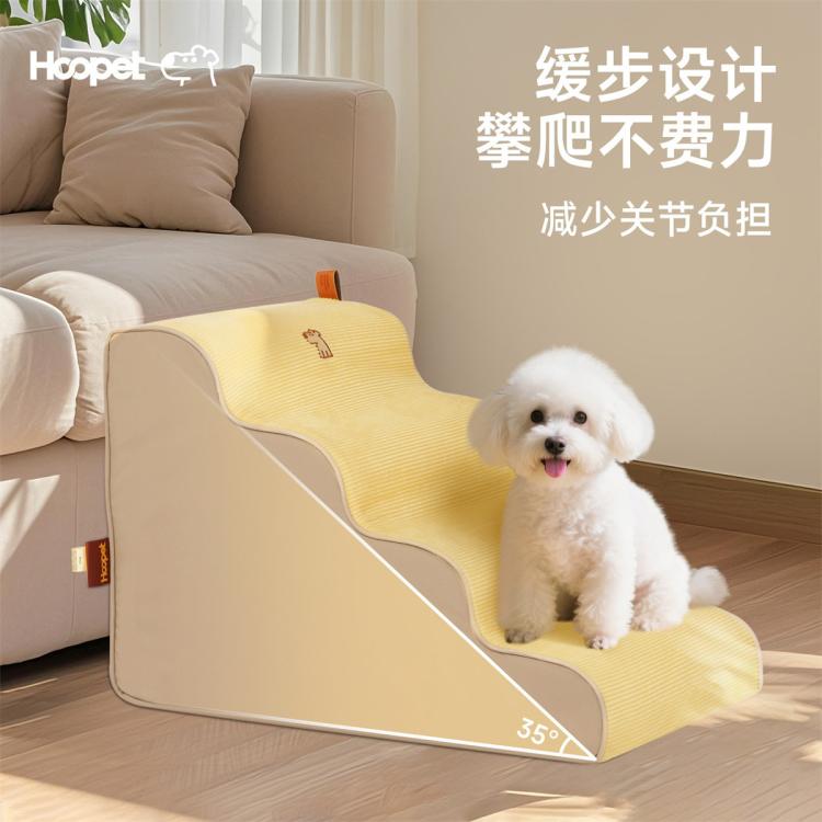 商品缩略图 4