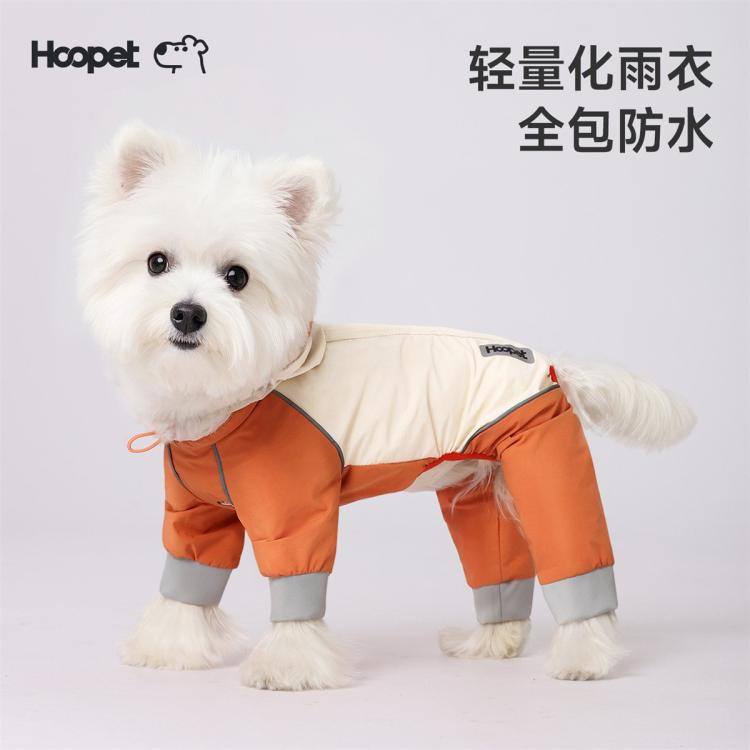 商品缩略图 2