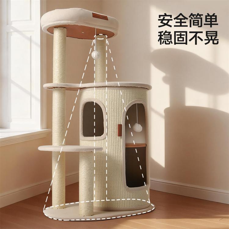 商品缩略图 4