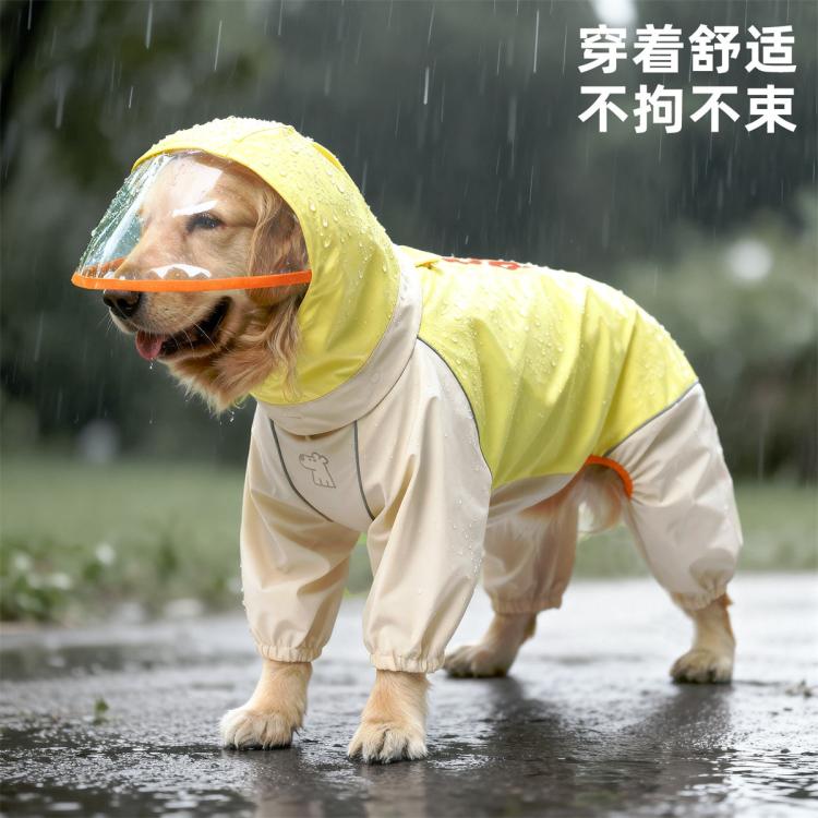 商品缩略图 6