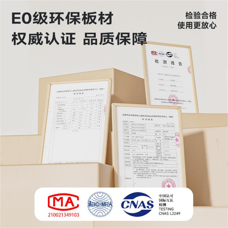 商品缩略图 6