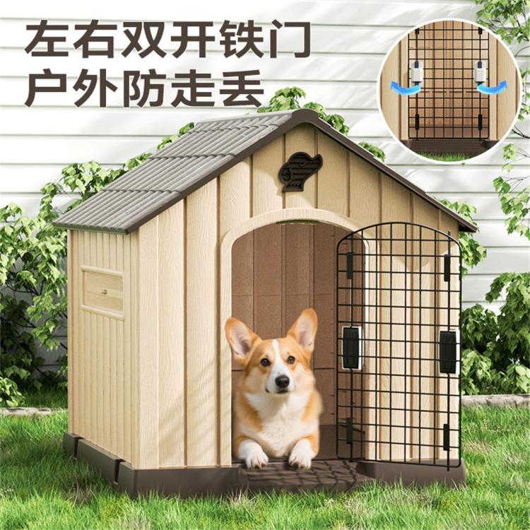 商品缩略图 6