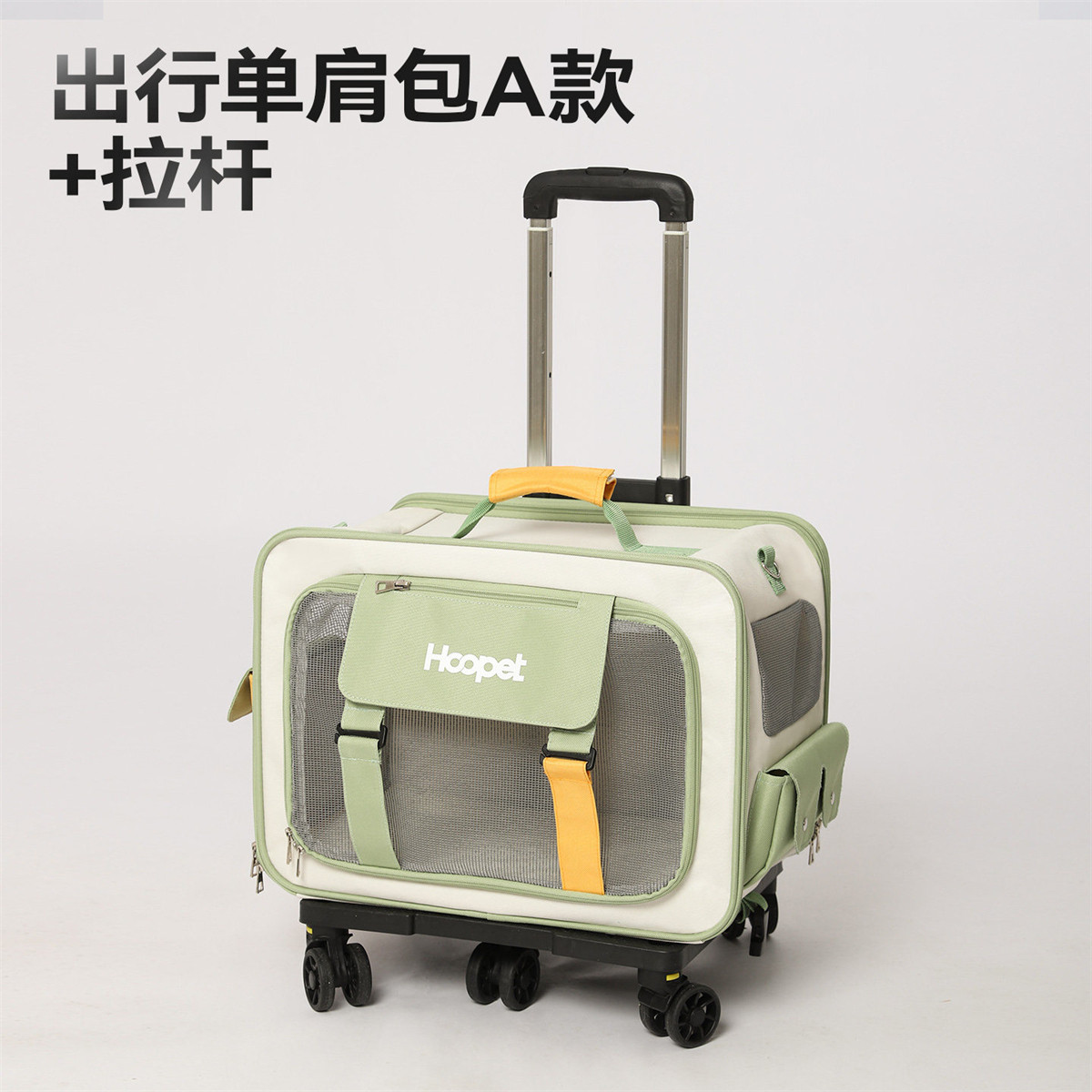 商品缩略图 1