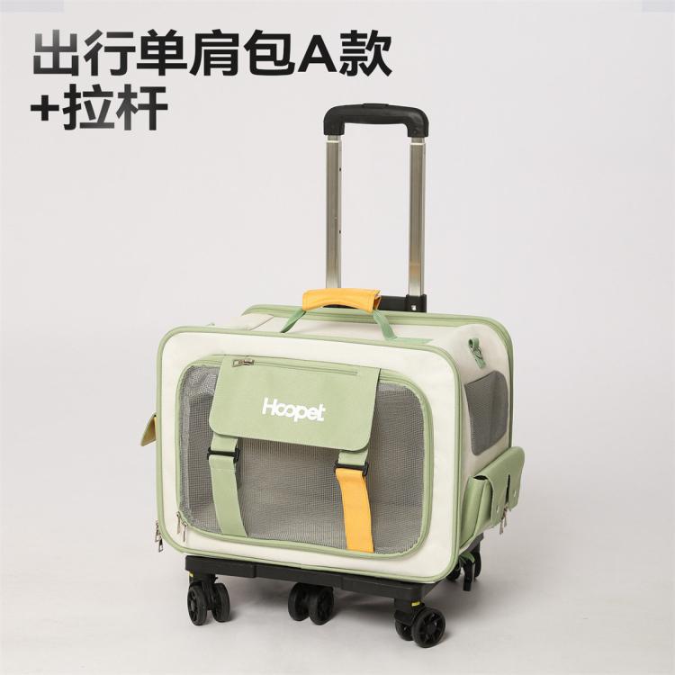 商品缩略图 2