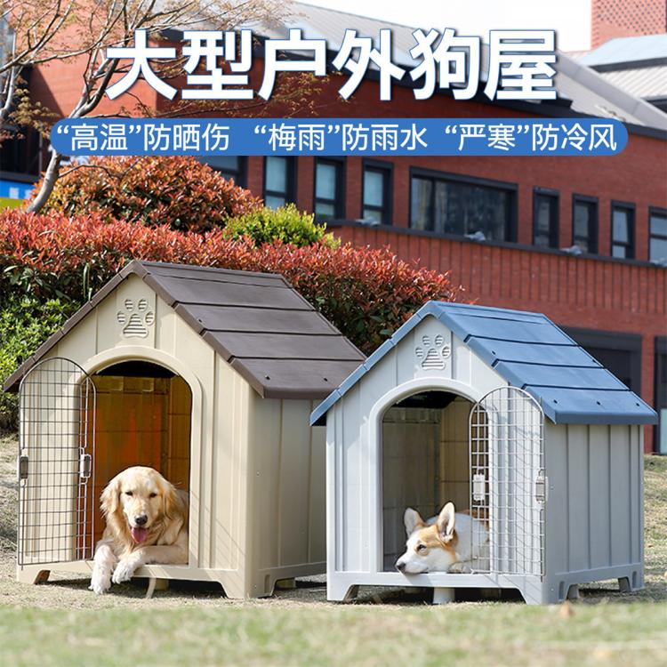商品缩略图 4