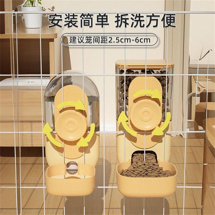 商品缩略图 4
