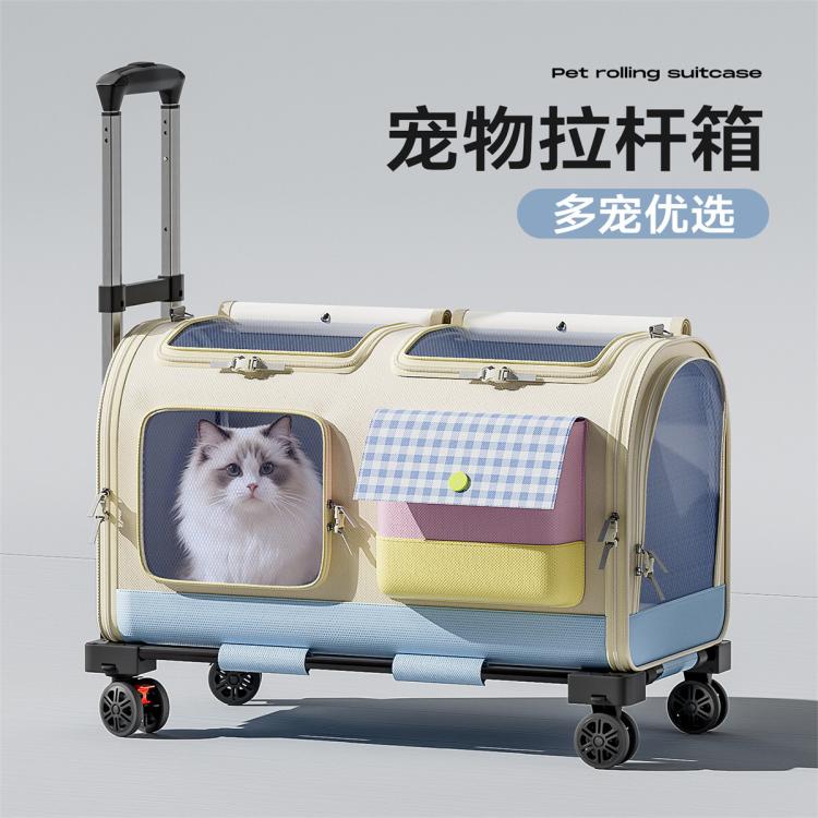 商品缩略图 3