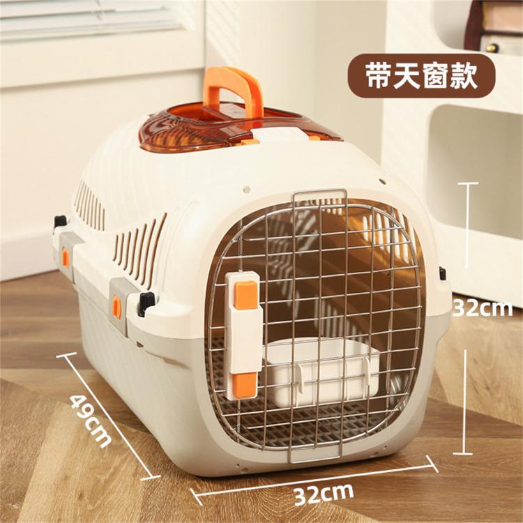 商品缩略图 2