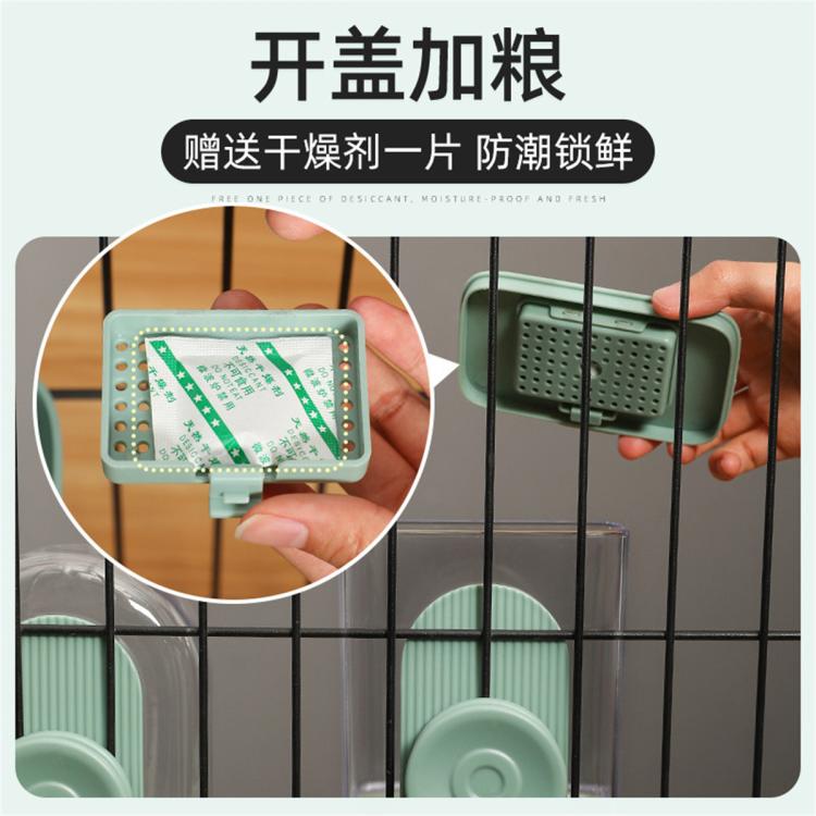 商品缩略图 6