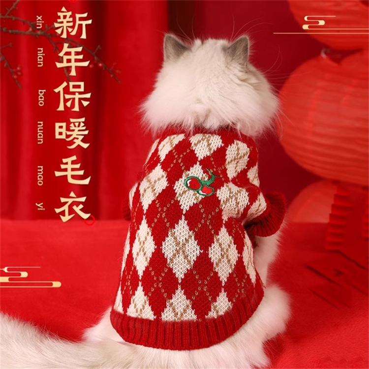 商品缩略图 4