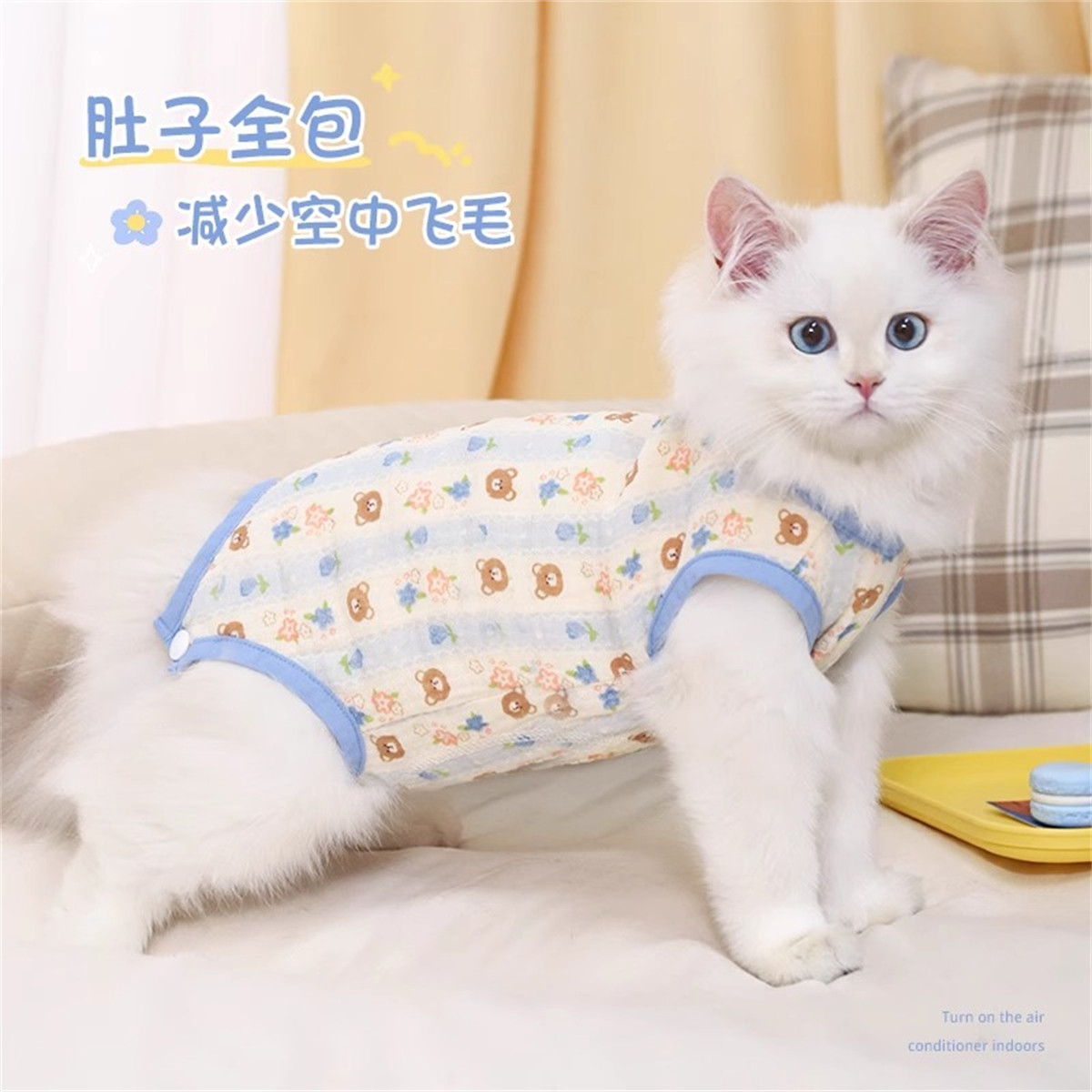 商品缩略图 1