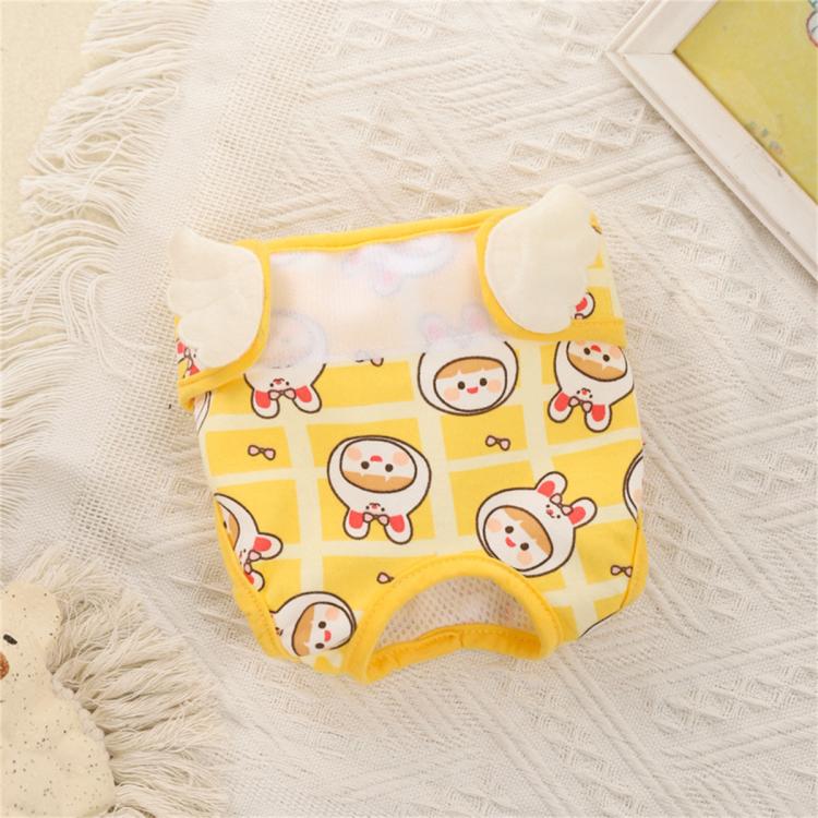 商品缩略图 2