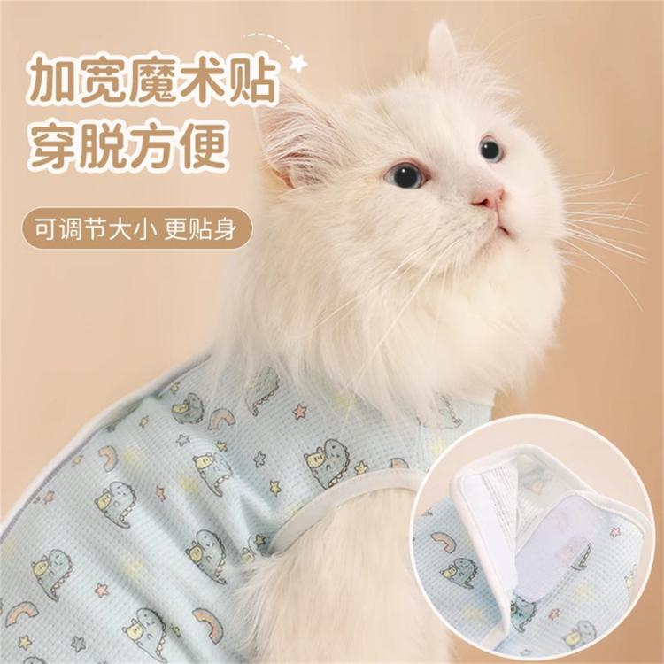 商品缩略图 5