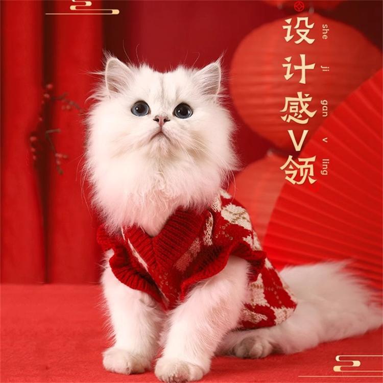 商品缩略图 5
