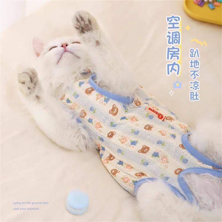 商品缩略图 4