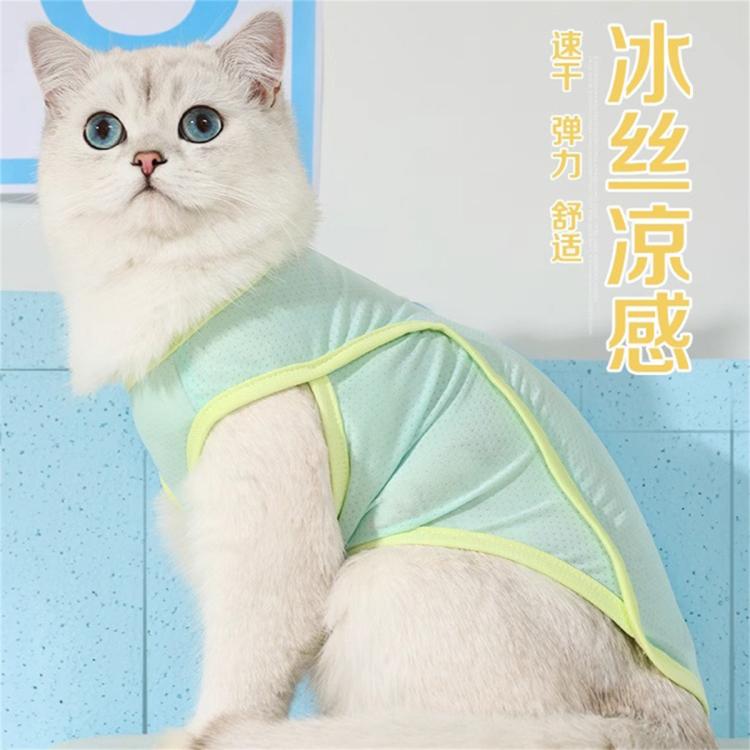 商品缩略图 6