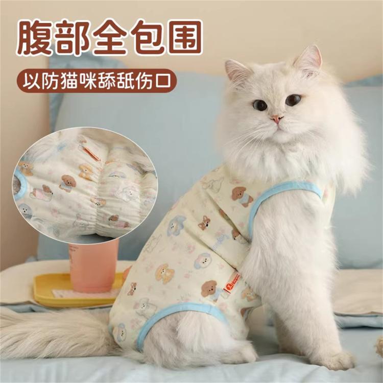 商品缩略图 4