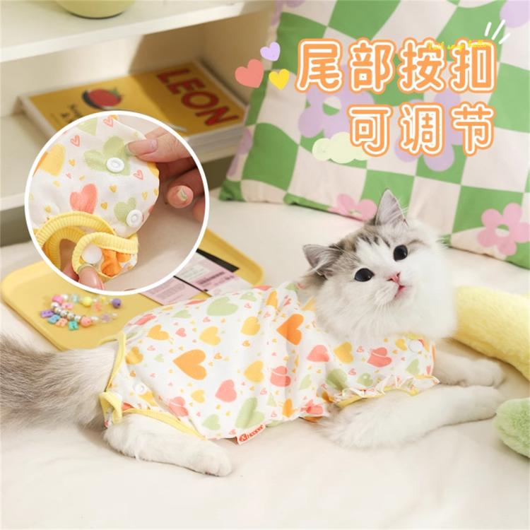 商品缩略图 5