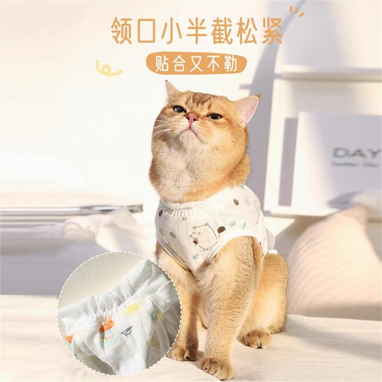 商品缩略图 5