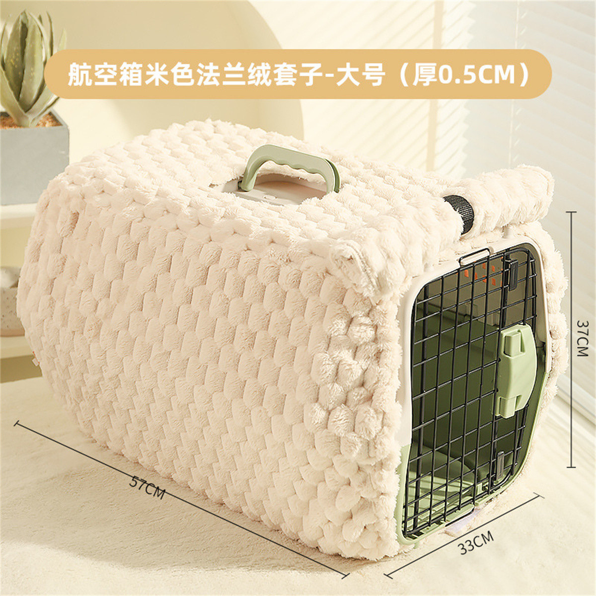 商品缩略图 1