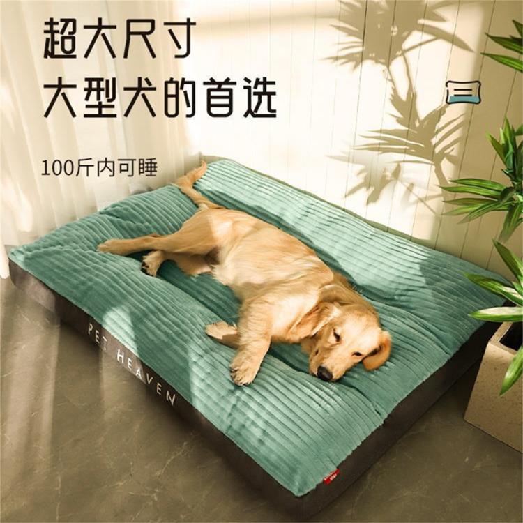 商品缩略图 4