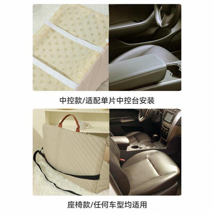 商品缩略图 4