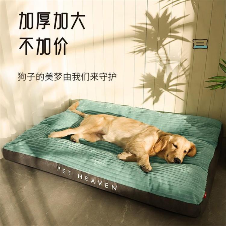 商品缩略图 6