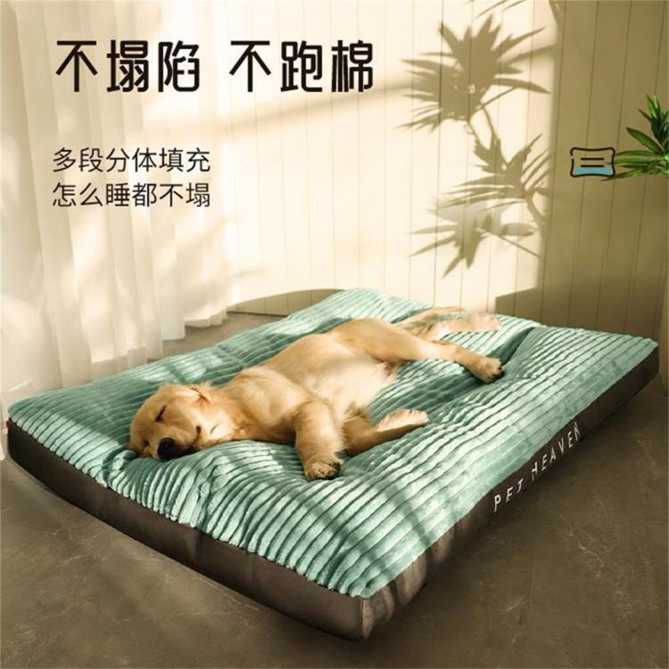 商品缩略图 5