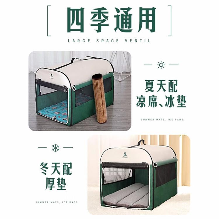 商品缩略图 5