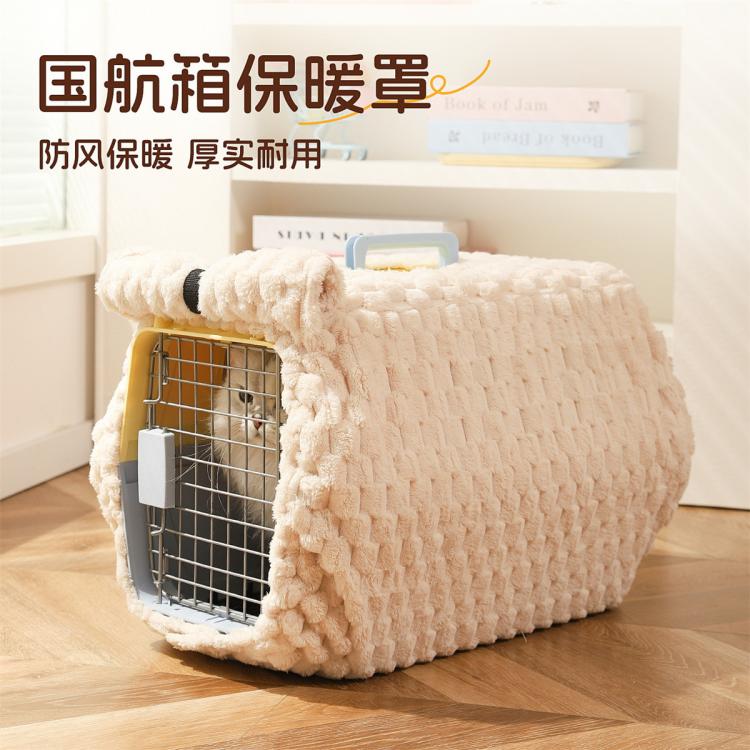 商品缩略图 3