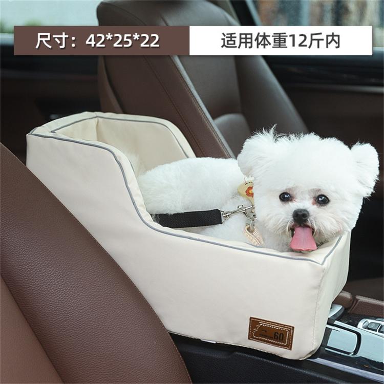 商品缩略图 2