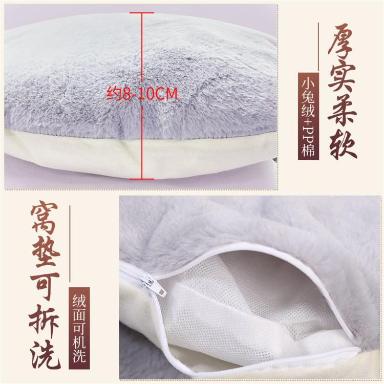 商品缩略图 6