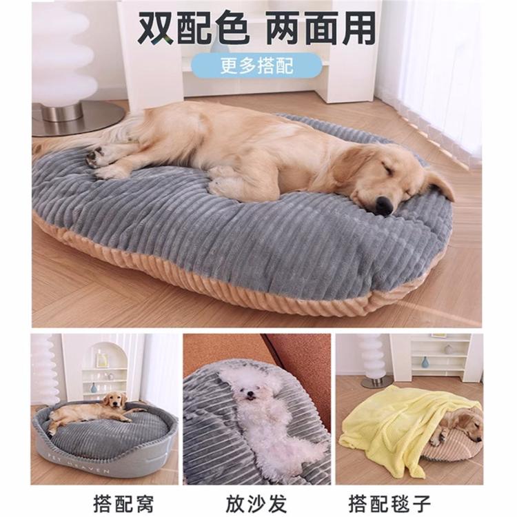 商品缩略图 4