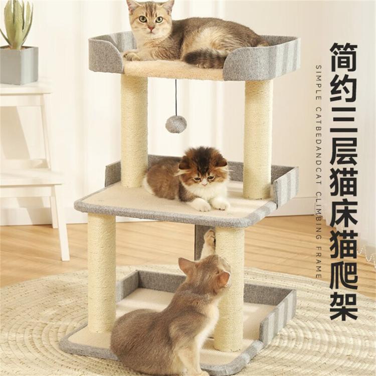 商品缩略图 3