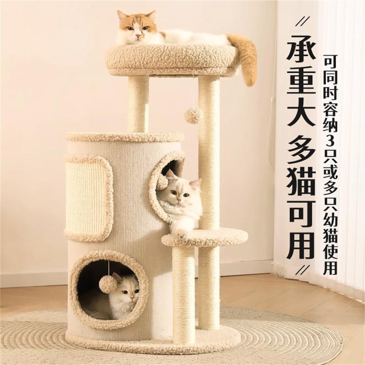 商品缩略图 5