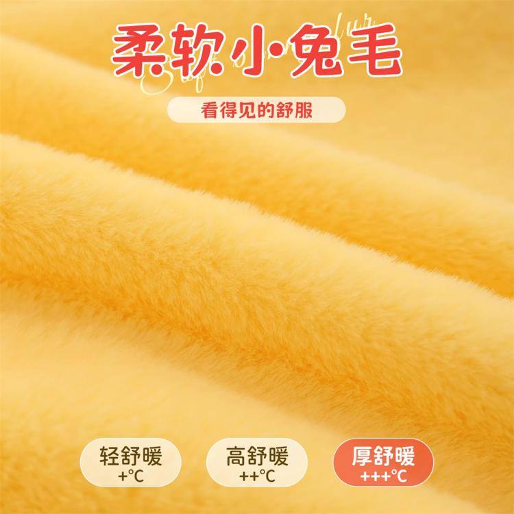 商品缩略图 6