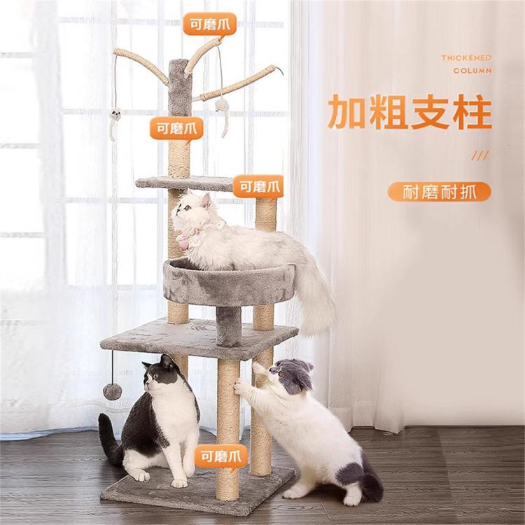 商品缩略图 6