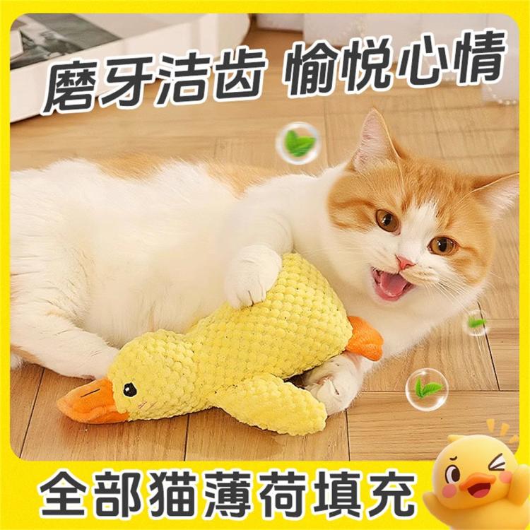 商品缩略图 3