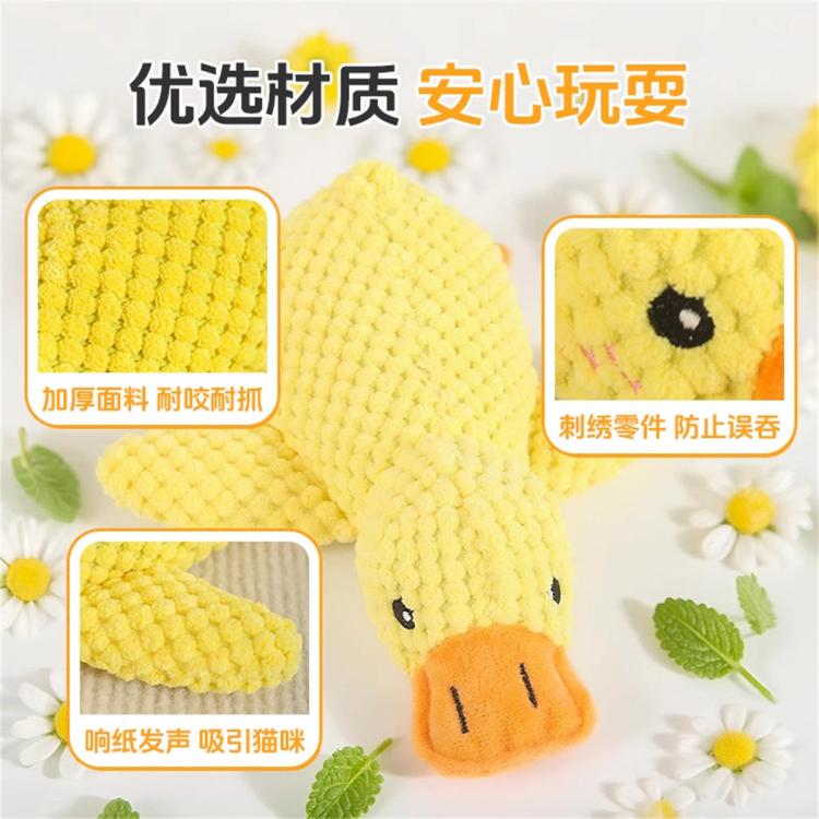 商品缩略图 6