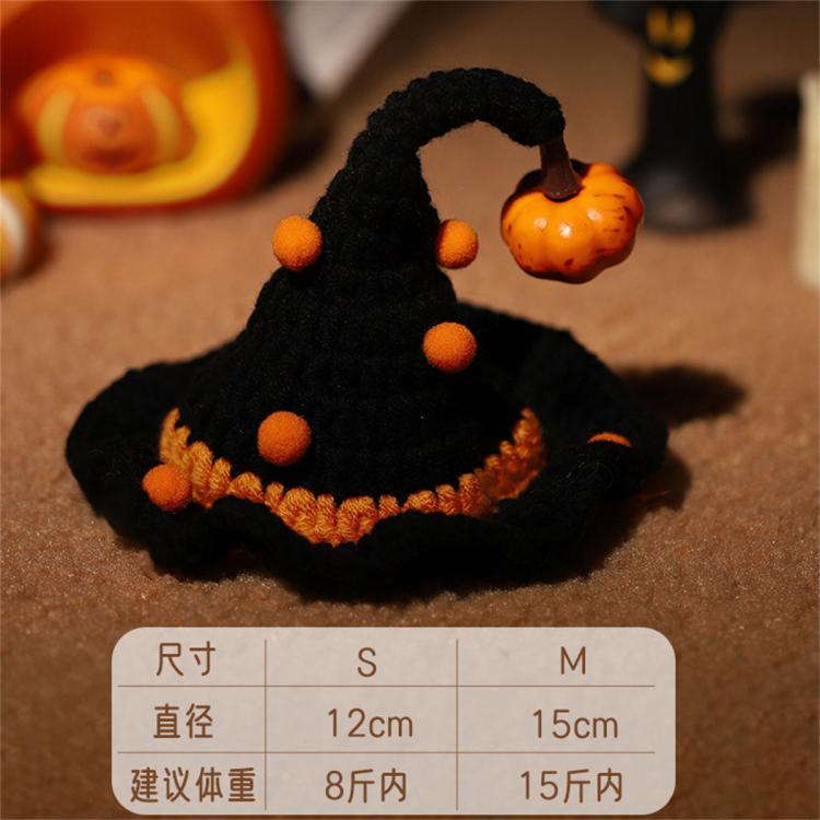 商品缩略图 2