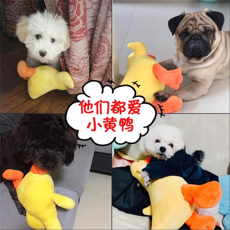 商品缩略图 4