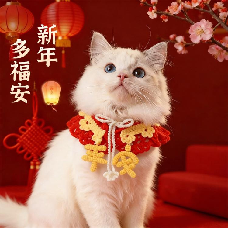 商品缩略图 4