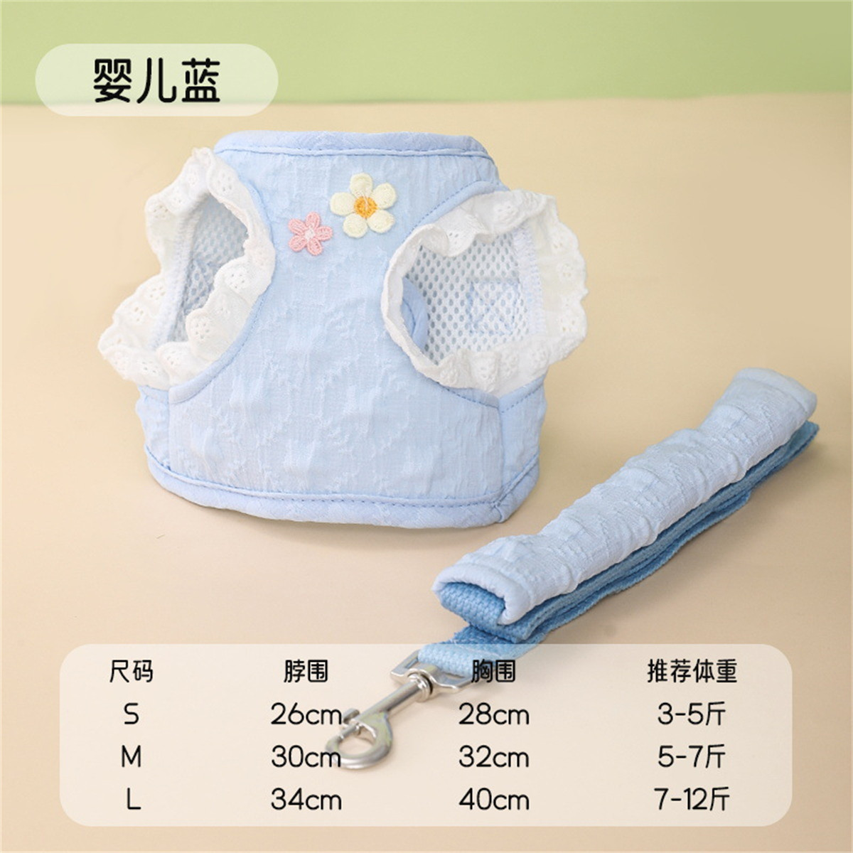 商品缩略图 1